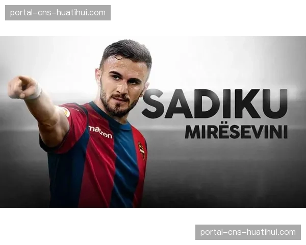 《马卡报》战术板：解读加的斯为保级可能祭出的五后卫混合防守阵型