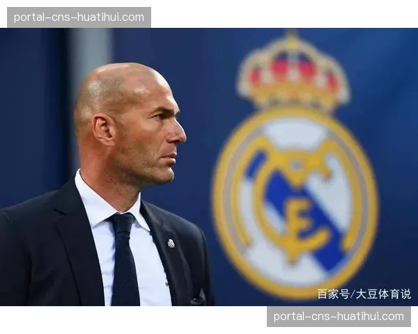 “足球与音乐”跨界展览在伦敦开幕，展出齐达内等球星藏品