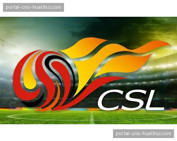 【2026年4月中超联赛·赛前·预报中央气象台发布提示：多地球赛日可能遭遇降雨天气