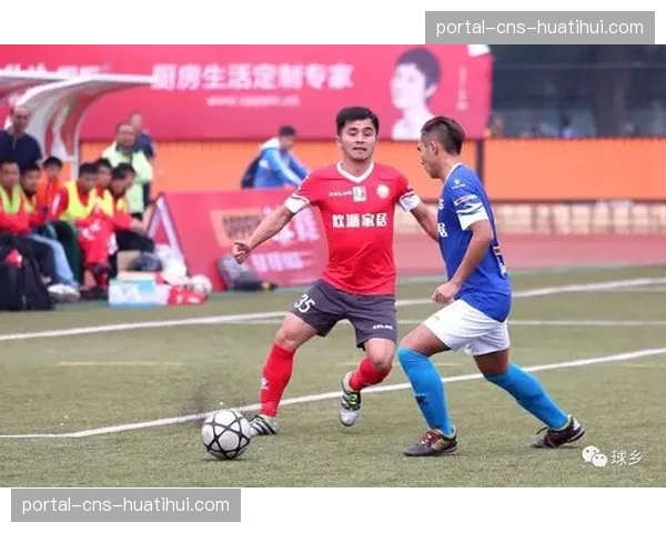 英超裁判职业化进程：全职裁判制度实施效果评估